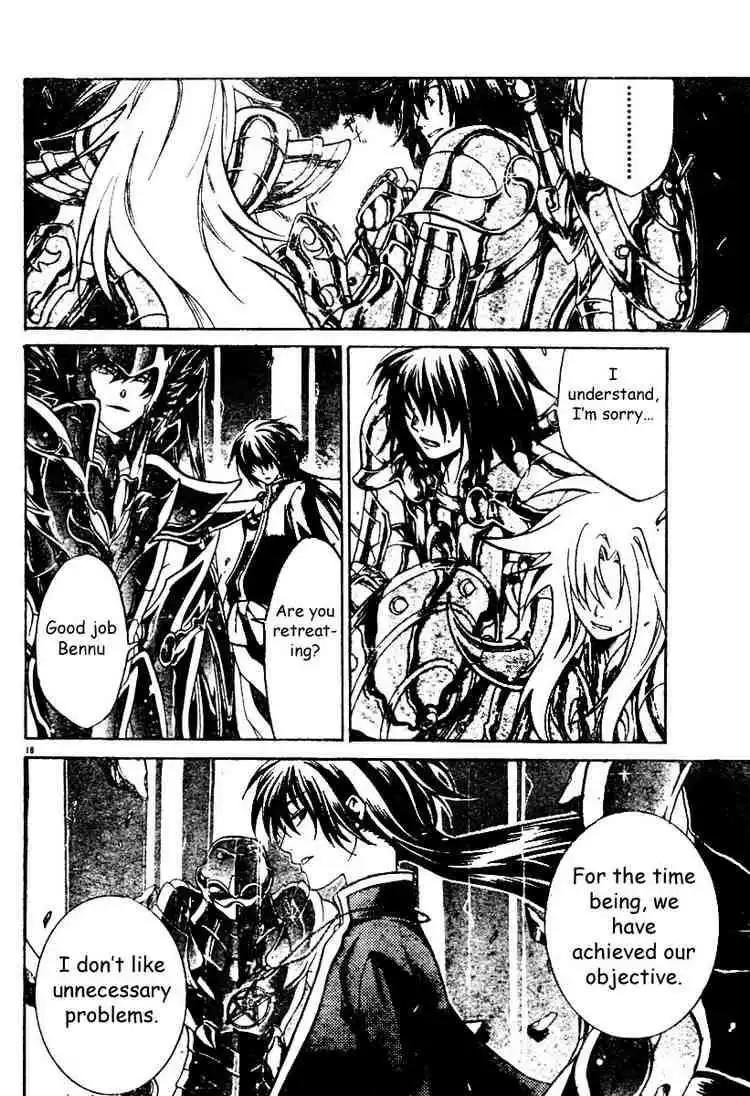 Saint Seiya - The Lost Canvas Chapter 10 16